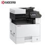 KYOCERA ECOSYS M8130cidn A3 Color Multifunction Printer CN plug (adapter included)