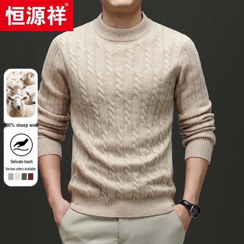 Hengyuanxiang Men's 100% Wool Jacquard Round Neck Thick Sweater 103821