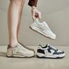 Женские повседневные кроссовки на плоской подошве, уличные кроссовки без шнуровки, спортивная обувь для тренировок из искусственной кожи, спортивная прогулочная обувь на шнуровке, женская обувь для скейтбординга