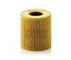 Масляный фильтр Mann Filter HU 711/51 Высокопроизводительная фильтрация двигателя для европейских автомобилей