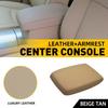 Подходит для Toyota Highlander 2008-2013 Кожаная крышка консоли Подлокотник Бежевый Коричневый