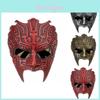 Яркая маска в китайском стиле цинъюньчжи для костюмированных вечеринок и фестивалей на Хэллоуин