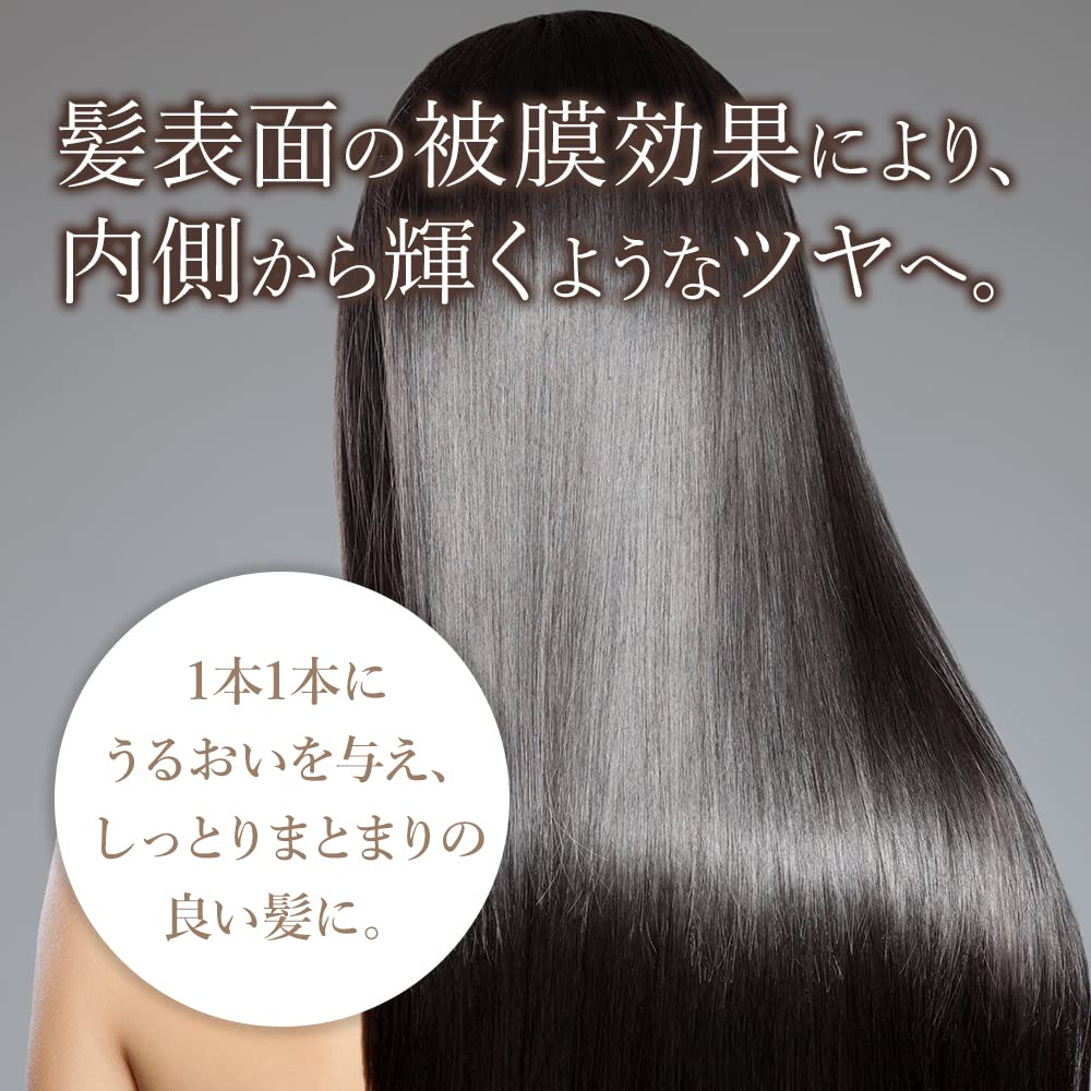 MUNOAGE Repair Conditioner 170 мл Cavity Repair Natural Shiny Hair Cuticle Double Coat Fluffy Volume Keep of [Кондиционер] [Набор 2]