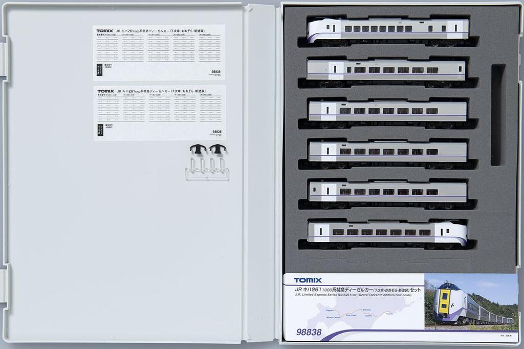 TOMYTEC TOMIX N Gauge JR Kiha261 1000 Series 7th Edition Ozora New Paint Set 98838 Железнодорожная модель дизельного вагона