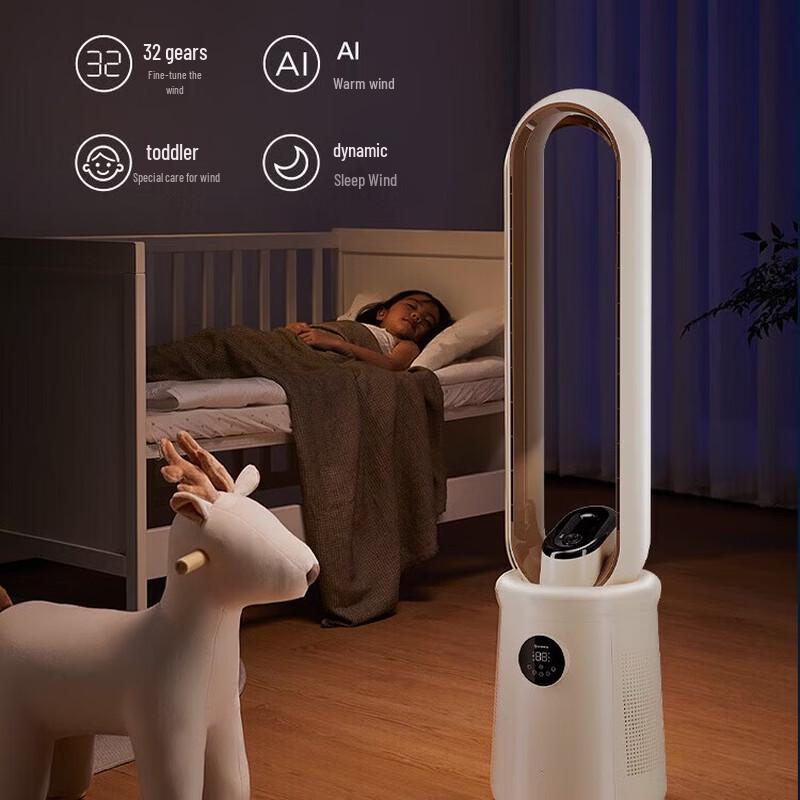 AIRMATE Тихий Башенный Вентилятор Без Лопастей с Очисткой Отрицательными Ионами