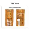 Питательный шампунь L'Oréal Elvive Extraordinary Oil
