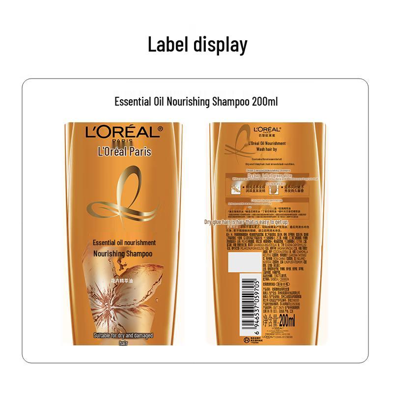 Питательный шампунь L'Oréal Elvive Extraordinary Oil