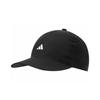Adidas Бейсболка BaseBall Cap Essential Aero Ready Cap