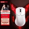 Lenovo Игровая мышь Legion M7X Pro