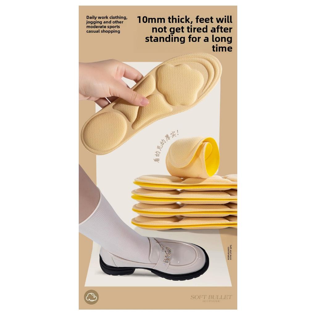 35-46 Breathable Comfortable Insoles, Women'S High Heels, Sports Shoes, Casual Insoles, Shoe Accessories, Men and Women Daily Shoe Accessories