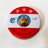 12g New Arrival Mu Bing Summer Cooling Oil Solid Tiger Balm Oneself Relax Essential Oil Drive Out Mosquito Aromatherapy Balm