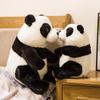 Горячая новинка Яркая плюшевая игрушка панда мягкая мультяшная кукла-медведь домашний декор подарок на день рождения для маленьких девочек детей