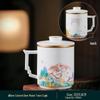 Chaxun Nine-Colored Deer Gilded Ceramic Tea Separation Mug