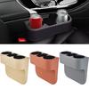 Multifunctional Car Leather Cup Holder PU Leather Gap Filler Storage Box  Truck Interior