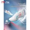 Li-Ning Унисекс Бадминтонные Тренировочные Кроссовки Flying Eagle AYTU001
