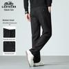 LAOYECHE Men's Thick Straight-Leg Casual Pants