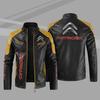 Large size leather jacket PU men's leather jacket blood dragon sticker car logo slim casual motorcycle fleece windproof leather jacket