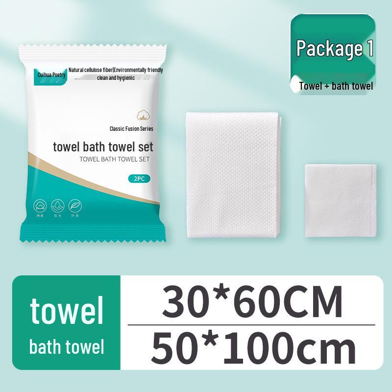 Толстое одноразовое банное полотенце Cuihua Shi - Индивидуальная упаковка для путешествий, использования в отеле, B&B и салоне