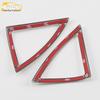18 Geely Vision Front Pillar Speaker Decorative Frame A-Pillar Triangle Cover Car Accessories