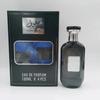 MOUSUF Dubai Perfume Long Lasting Fragrance Arabian Perfume Cloth Bag Pack Cross-Border Wholesale less
