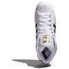 Adidas Pro Model Og 'Footwear White' Sneakers FV5722