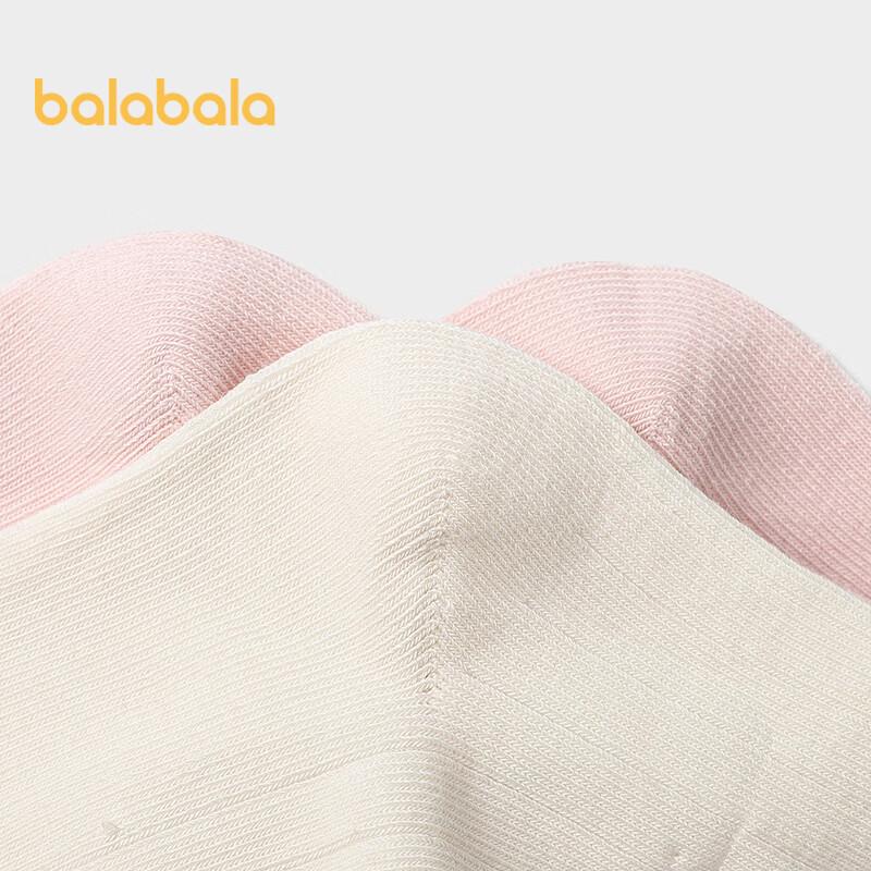 Детские хлопковые носки Balabala весна/осень, до середины голени (2-Pack)