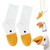 Breathable Goose Duck Printed Socks Comfortable Mid Tube Sock Women Men Universal