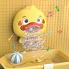 Bubble Duck Baby Bath Toy Funny Toddler Bath Bubble Maker Pool Swimming Bathtub Soap Machine Bathroom Toys for Children Kids
