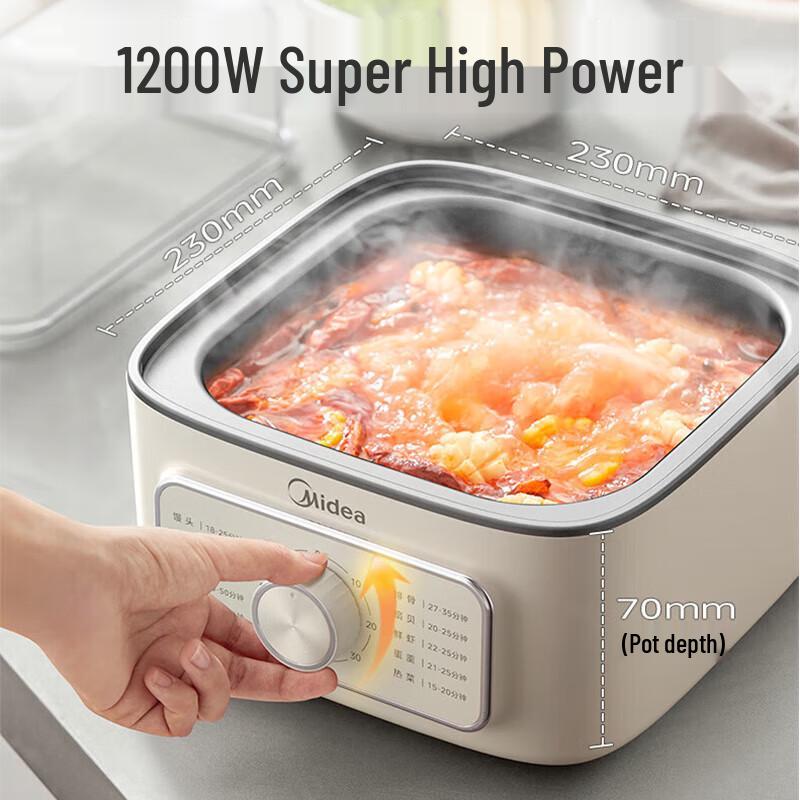 Midea Multi-function 4-Layer Electric Steamer CN plug (adapter included)