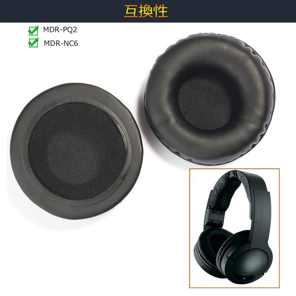 Compatible with Sony MDR NC6 AKG K518 K518DJ K518LE K81 Earpad Replacement Earpad Cushion Cover Upgrade for Headset Headphones MDR-NC6 MDR-PQ2