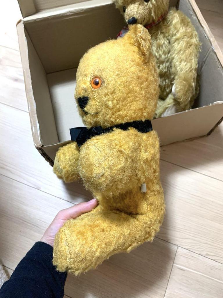 [USED] Antique Teddy Bear