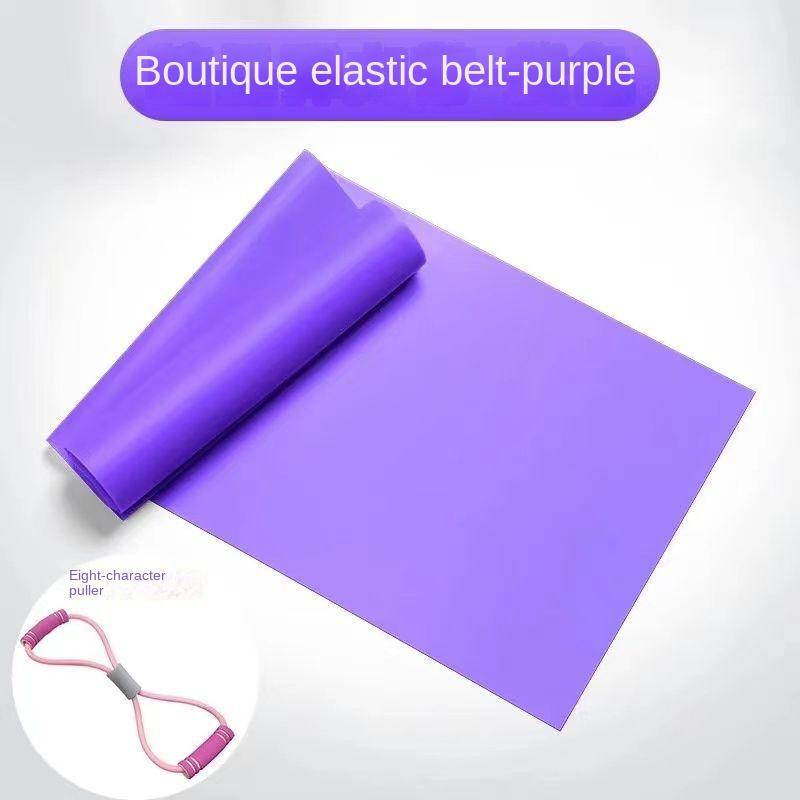 Yoga Tension Strap Elastic Band Sheet Resistance Beginner Professional Open Shoulder Thin Back Workout Stretching