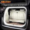 Ambient Light, Car Room Lamp, Car Interior (2025 New Model) Trunk Light, LED Tape,