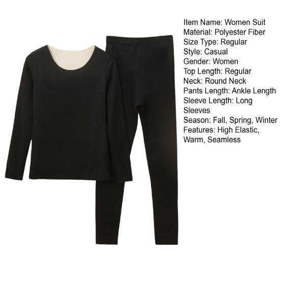 2 шт./комплект зимнее женское термобелье комплект круглый вырез бесшовный длинный рукав