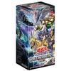 Yu-Gi-Oh! OCG Duel Monsters WORLD PREMIERE PACK 2023