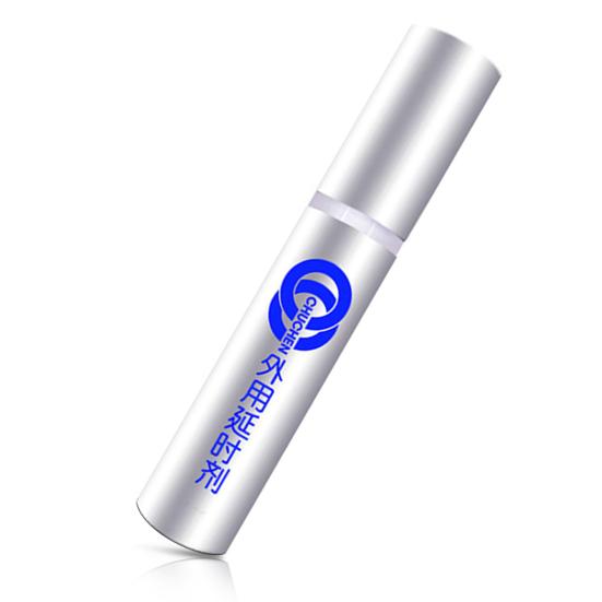 Yousheng 2 мл/бутылка спрей задержки Flirt Safe Plant Extracts Men Delayed Topical Spray для наружного применения