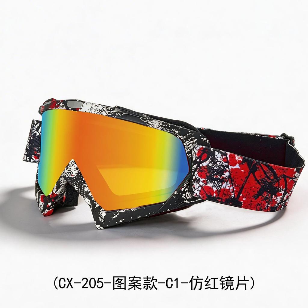 Windproof glasses in stock, off-road cycling glasses, outdoor sports sunglasses, ski goggles