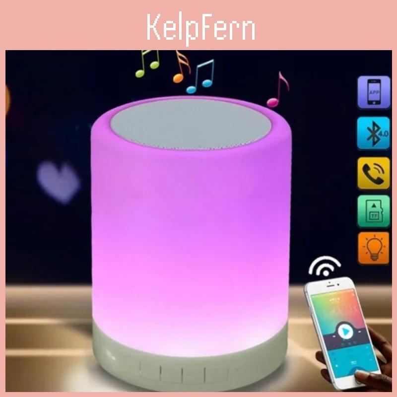 Лампа Новый Музыкальный Умный Bluetooth-динамик 7 Цветов Светодиодные Огни Беспроводной Портативный Сабвуфер С Микрофоном Tf