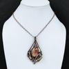 Подвеска Sunstone, обернутая медной проволокой, подвеска из драгоценных камней Sunstone, ювелирные изделия, изящная подвеска, подвеска ручной работы, обернутая медной проволокой, ювелирные изделия, подарок для него