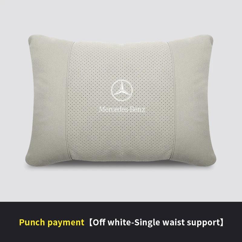AABGT1 Mercedes Benz A B C E S R Class GLB GLC GLE AMG CLA CLS SLC GLS SLS ML Car Headrest Neck Support Lumbar Rest Cushion Neck Pillow
