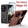Магнитный держатель-чехол-броня с шарниром для Honor Magic V5, защитное стекло для переднего экрана, полностью закрывающий матовый пластиковый чехол для Honor Magic V5