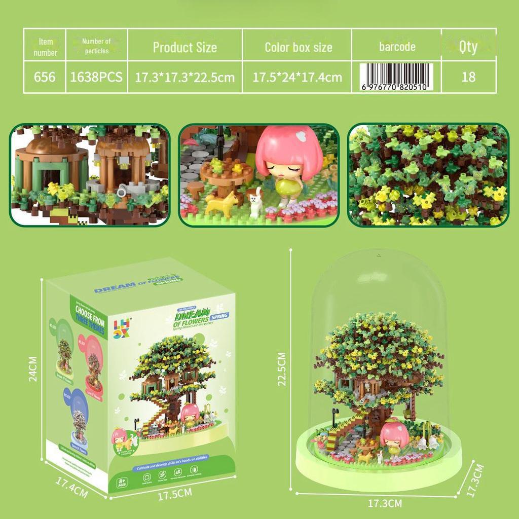 Мини-набор строительных блоков из 609 деталей: Набор для самостоятельного изготовления железнодорожной станции «Цветущая сакура» и романтического домика на дереве для взрослых
