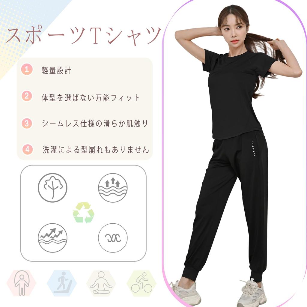 Pluviva Short Sleeve Yoga Sports Perfect for Hot and Size Women's Top, Quick-Drying T-Shirt, Pilates, Running, Gym, Yoga, Cycling, Fitness, S10-blk-XL