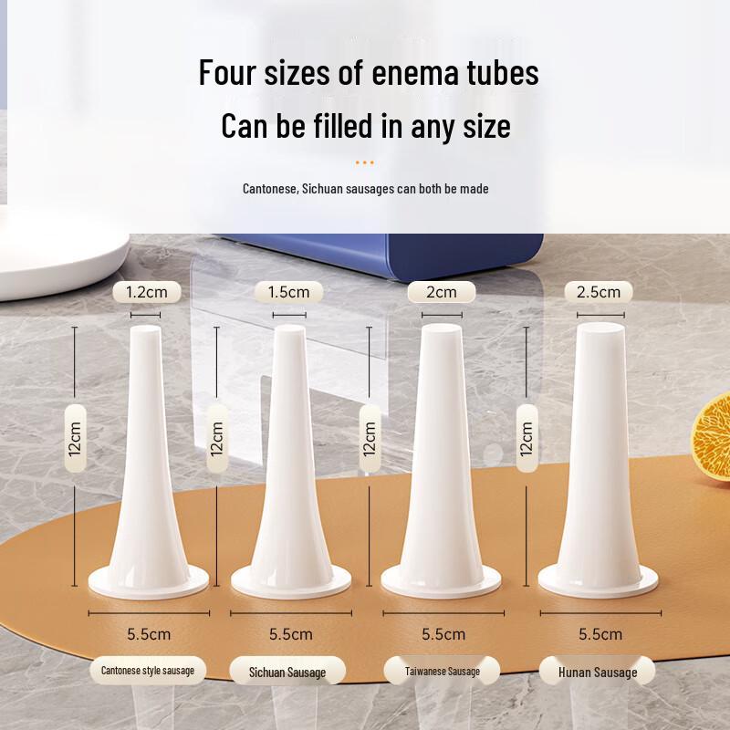 Автоматический электрический шприц для колбас ZISIZ