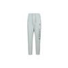 Jordan Knitted Sweatpants Men's Pumice Gray FZ6442-046