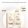 Dove Repair & Radiance Conditioner