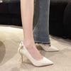 Мода 2024 Весна Лето Новые Элегантные Нишевые Высокие Каблуки Женские Ботинки Корейский Стиль Острый Носок Универсальный Тонкий Каблук Туфли с Бантом
