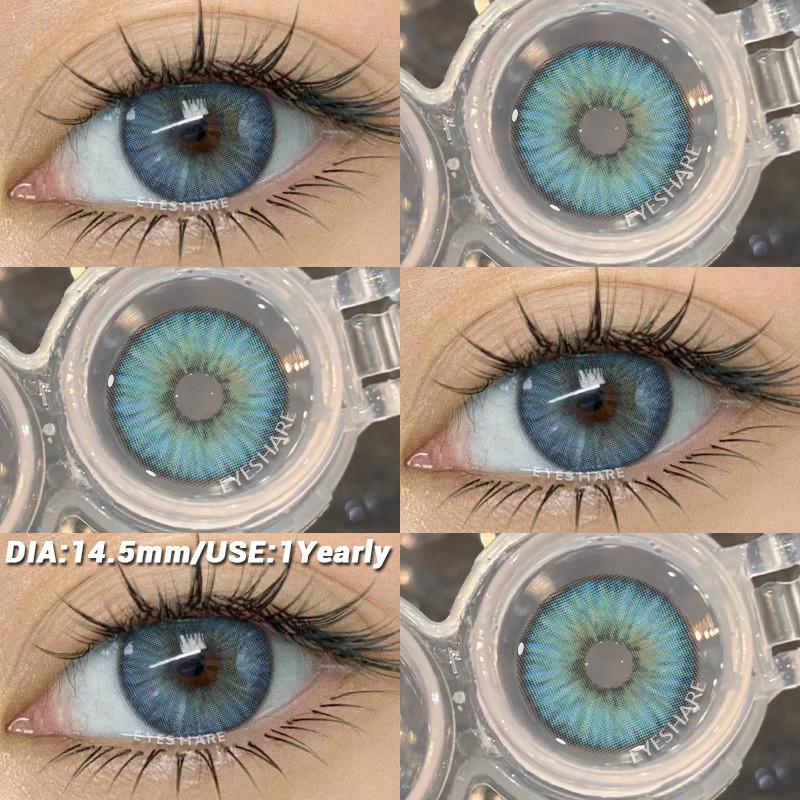 Eyeshare ОМГ Натуральные Контактные Линзы Коричнево-Серые Мягкие Контактные Линзы Без Диоптрий Можно Использовать Один Год Оплата при Получении