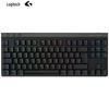 Logitech Беспроводная игровая клавиатура G515 LIGHTSPEED TKL с низким профилем