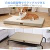 EMME Pet Bed for Cooling Pet Value and Suitable for Senior and Multiple Removable Camel Medium Cool-to-the-Touch Dogs, Mat, Q-max 0.4, Washable,